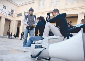 Νέα ένταση στο Πανεπιστήμιο Αθηνών