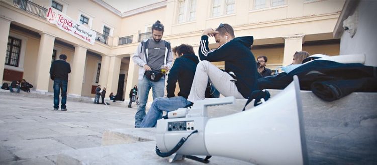 Νέα ένταση στο Πανεπιστήμιο Αθηνών
