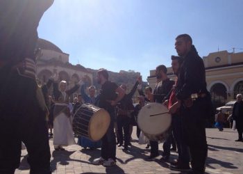 Οι Πόντιοι πλημμύρισαν το κέντρο της Αθήνας (βίντεο)