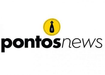 Обновленный сайт pontos-news.gr предоставляет новые возможности