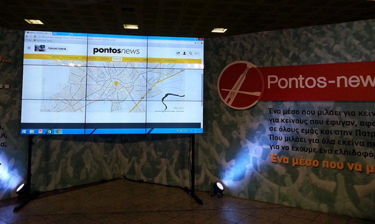 Το pontos-news.gr και ο παραγοντισμός