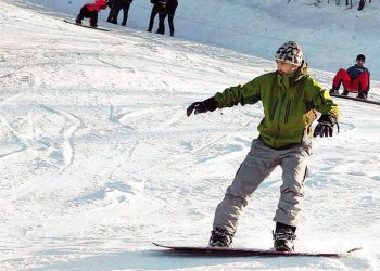 Νεαρός σκιέρ αγνοείται στο χιονοδρομικό Ελατοχωρίου Πιερίας