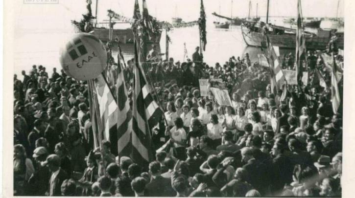 Ο ΣΥΡΙΖΑ τιμά την απελευθέρωση της Θεσσαλονίκης από τον ΕΛΑΣ