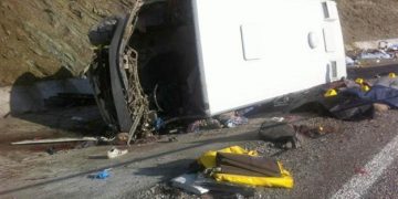 Πολύνεκρο δυστύχημα με λεωφορείο στην Τουρκία