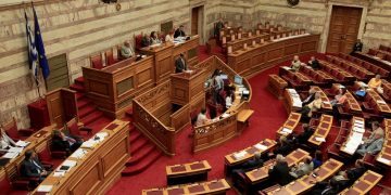 Βουλή: «Να μην ξεχνάμε», το μήνυμα για την Ημέρα Μνήμης Γενοκτονίας των Ελλήνων της Μικράς Ασίας