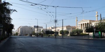 Κυκλοφοριακές ρυθμίσεις στην Αθήνα ενόψει 17 Νοέμβρη
