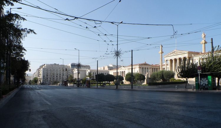 Κυκλοφοριακές ρυθμίσεις στην Αθήνα ενόψει 17 Νοέμβρη