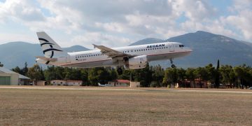 ΝΟΤΑΜ από την Κύπρο για την περιοχή των βρετανικών βάσεων Ακρωτηρίου