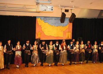 Ανάδειξη του ποντιακού πολιτισμού στο Αγρίνιο: «Πού έμ’νες και π' εβρέθαμε»