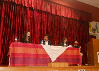 Αναμνήσεις από την ιστορική Άτρα του Πόντου στην Εύξεινο Λέσχη Αλμωπίας