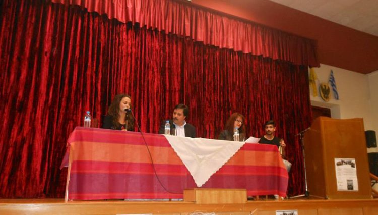 Αναμνήσεις από την ιστορική Άτρα του Πόντου στην Εύξεινο Λέσχη Αλμωπίας