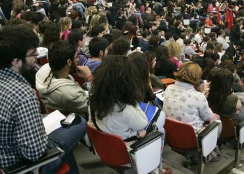 Αρχίζουν τα μαθήματα ποντιακής διαλέκτου στο Δημοκρίτειο Πανεπιστήμιο Θράκης