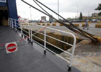 Δεμένα την Τρίτη τα πλοία σε Πειραιά, Ραφήνα και Λαύριο