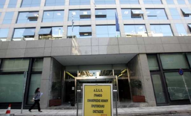 Αλλάζει η διαδικασία προσλήψεων μέσω ΑΣΕΠ