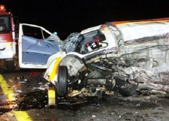 Τραγωδία με τρεις νεκρούς στη Θήβα