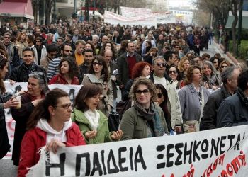 Πανεκπαιδευτικό συλλαλητήριο στις 12 στα Προπύλαια