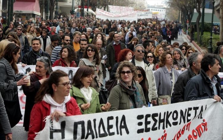Πανεκπαιδευτικό συλλαλητήριο στις 12 στα Προπύλαια