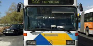 Έκρηξη και φωτιά σε λεωφορείο στην Πόλη (βίντεο)