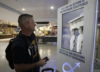 Ψηφίστε για την επιστροφή των Γλυπτών του Παρθενώνα, στο Ελ. Βενιζέλος