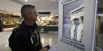 Ψηφίστε για την επιστροφή των Γλυπτών του Παρθενώνα, στο Ελ. Βενιζέλος