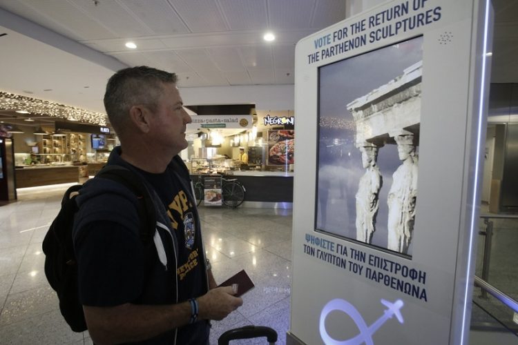 Ψηφίστε για την επιστροφή των Γλυπτών του Παρθενώνα, στο Ελ. Βενιζέλος