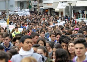 Ποντιακή παραδοσιακή βραδιά στο Ηράκλειο Κρήτης - Cover Image
