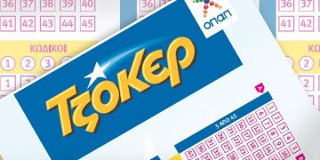 Δύο οι υπερτυχεροί στο Τζόκερ