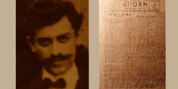 Την Κυριακή τα αποκαλυπτήρια της προτομής του Νίκου Καπετανίδη στο Μαρούσι