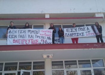 Προειδοποίηση Λοβέρδου για τις καταλήψεις στα σχολεία