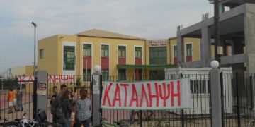 Αγρίνιο: Σύλληψη μαθητών για την κατάληψη στο σχολείο τους