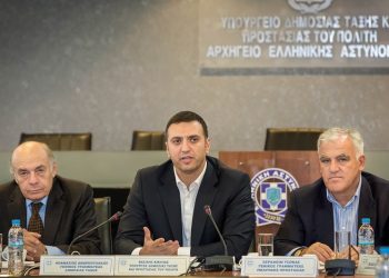 Άσκηση ετοιμότητας αποφασίστηκε στην σύσκεψη για τους σεισμούς