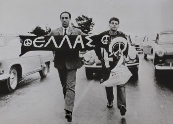 Ο 32ος Μαραθώνιος την Κυριακή – Οι αριθμοί και τα πρόσωπα
