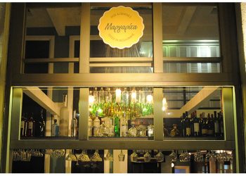 «Μαργαρίτα» – Ένα μαγαζάκι λουλούδι στο κέντρο της Θεσσαλονίκης