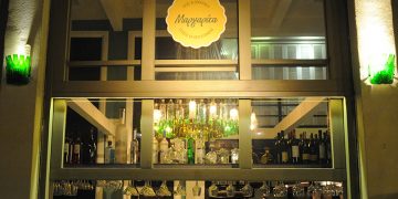 «Μαργαρίτα» – Ένα μαγαζάκι λουλούδι στο κέντρο της Θεσσαλονίκης