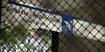 Τρίωρη στάση εργασίας σε ηλεκτρικό, μετρό και τραμ στις 15 Οκτωβρίου
