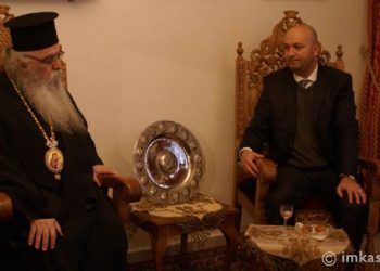 Στη Μητρόπολη Καστοριάς ο Τούρκος Πρόξενος