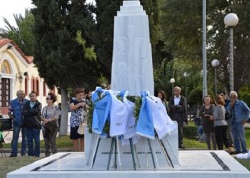 Ψήφισμα-αίτημα αναγνώρισης της Γενοκτονίας των Ασσυρίων από την ελληνική Βουλή