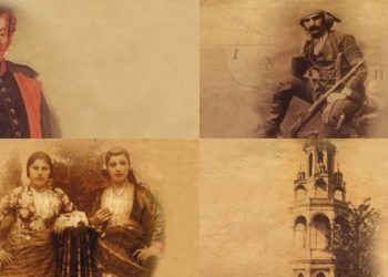 Με συνοδό την ποντιακή λύρα γλέντησαν οι Πόντιοι Νέας Φιλαδέλφειας (βίντεο)