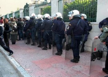 Ένταση γύρω από τη Νομική σχολή της Αθήνας