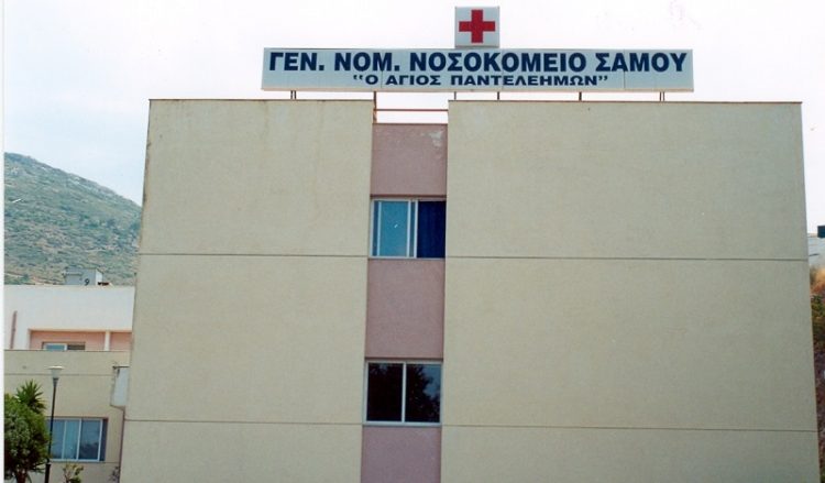 Σάμος: Ξεψύχησε στο δρόμο περιμένοντας το ασθενοφόρο!
