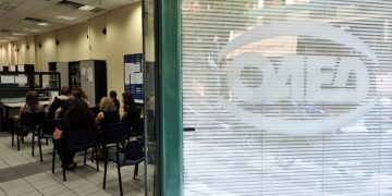 Επίδομα 400 ευρώ: Μέχρι πότε θα είναι ανοικτή η πλατφόρμα για την έκτακτη ενίσχυση σε μακροχρόνια ανέργους