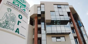 Πότε θα καταβληθούν οι συντάξεις ΟΓΑ
