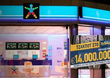 Συμμετοχές ρεκόρ στον 37ο Αυθεντικό Μαραθώνιο της Αθήνας