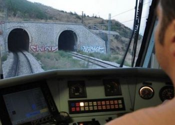 Εκτροχιάστηκε εμπορική αμαξοστοιχία στο Γοργοπόταμο