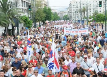 Συλλαλητήριο του ΠΑΜΕ στο Σύνταγμα