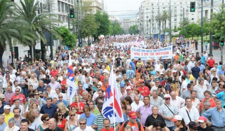 Συλλαλητήριο του ΠΑΜΕ στο Σύνταγμα