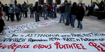 Συλλαλητήριο στα Προπύλαια, αναβρασμός στα πανεπιστήμια