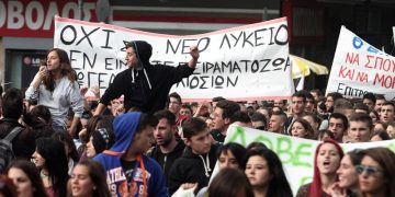 Πανεκπαιδευτικό συλλαλητήριο εν μέσω καταλήψεων