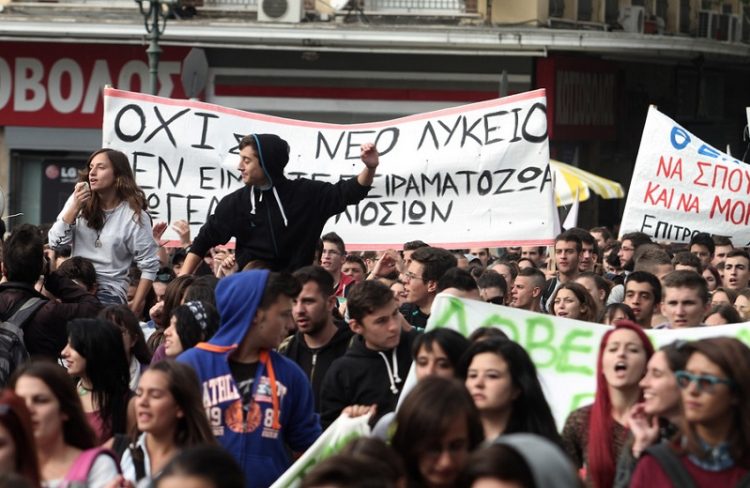 Πανεκπαιδευτικό συλλαλητήριο εν μέσω καταλήψεων