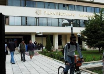 Θρασύτατη απαίτηση του «Ουράνιου Τόξου» για διδασκαλία της «μακεδονικής» στο ΠΑΜΑΚ